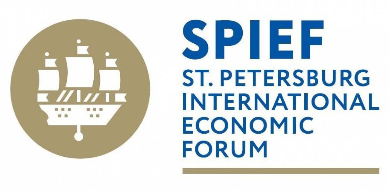 Planetary Project at the St. Petersburg International Economic Forum 2018