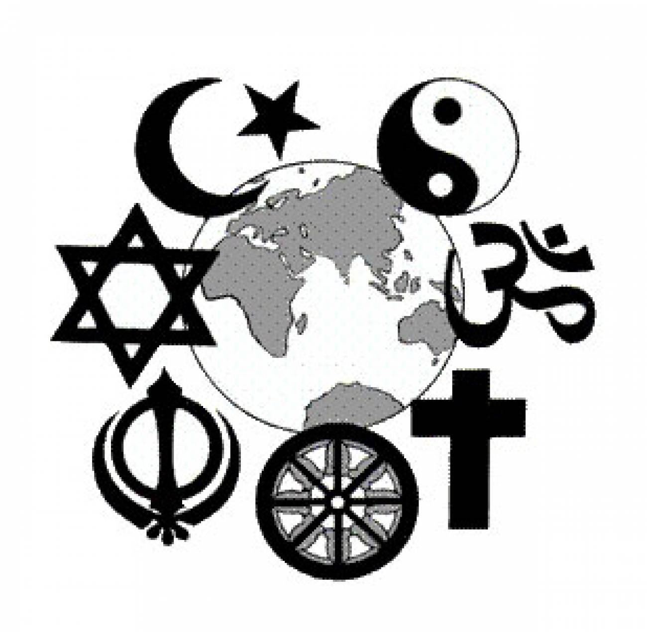 Единство религий или путаница